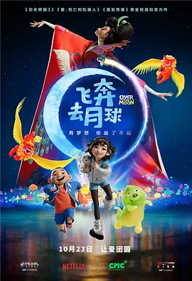 日韩一区二区三区视频在线观看