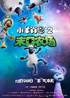 日韩一区二区三区视频在线观看